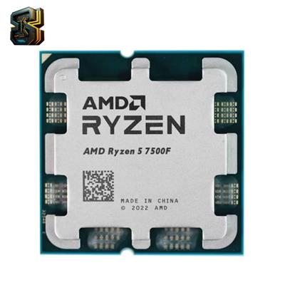 AMD Ryzen™ 5 7500F - Tray 