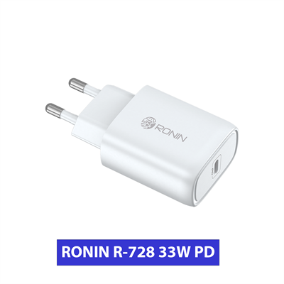 R-728 33W Charger