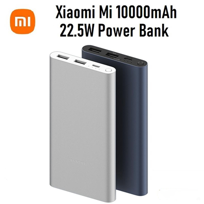 Xiaomi 22.5w power bank