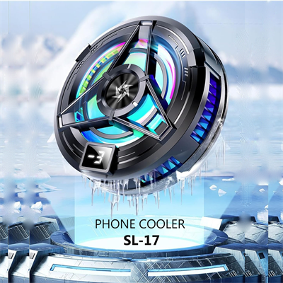 SL-17 Magnetic Cell Phone Cooling Fan