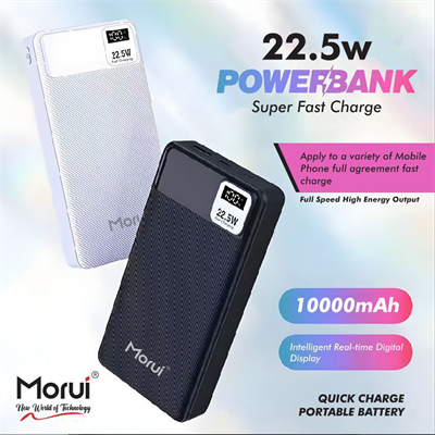 Morui MP-11 Powerbank