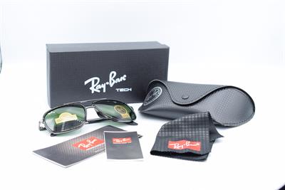 Rayban Unisex Sunglasses | BV 23