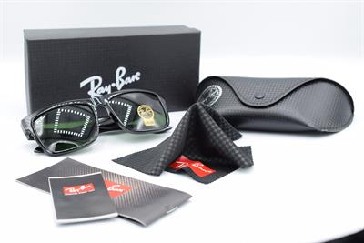 Rayban Sunglasses for Him | BV 40