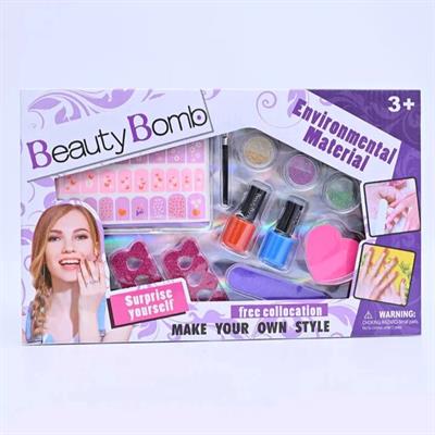 Kids Nail Art Machine with Accessories 