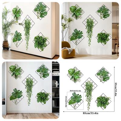 3D Artificial Plant Wall Decorative Stickers