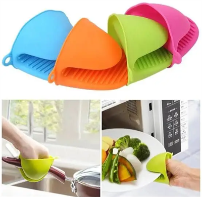 Silicone Pot Gloves 