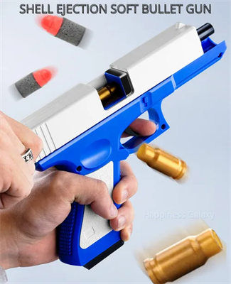 Shell Bullet Gun 