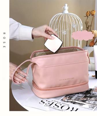 Double Layer Leather Cosmetic Pouch