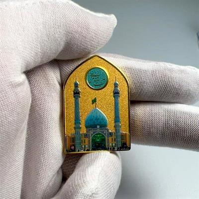 Coin Imam e Zamana ajf (Imam Mahdi a.s 1445H) 4 cm