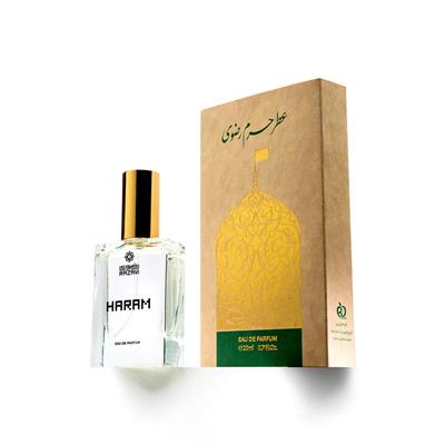 Ettar Ahram-e-Rizvi 20ml 