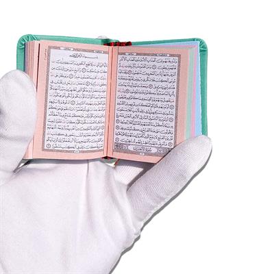 Pocket-Size Quran-e-Majeed – Iranian Print, Khat-e-Usman Taha Script