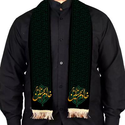 Velvet shawl designed by Khadim al-Hussein a.s 