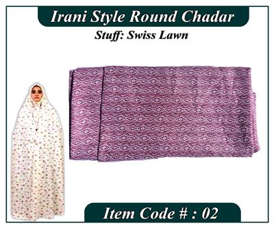 Irani Round Chadar