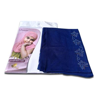 Irani Maqna – Two-Piece Full Coverage Hijab for Women | JSM