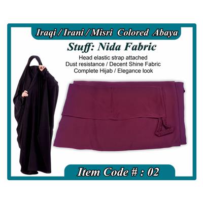 Colored  Abaya