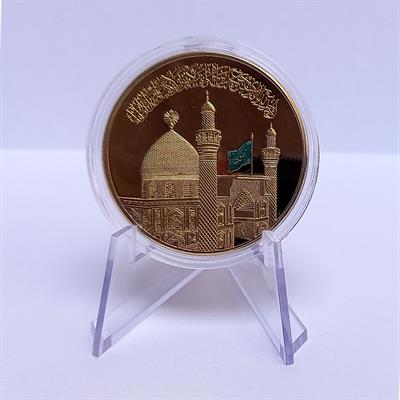 Najafi Coin  4cm (Imam Ali a.s 1445H)