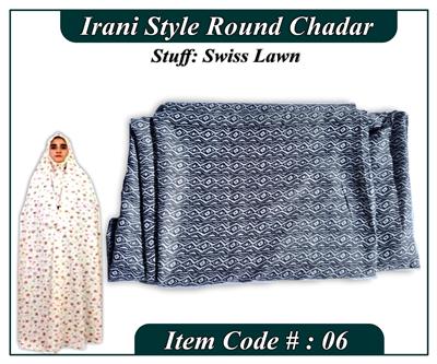 Irani Round Chadar