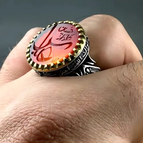 Genuine Red Aqeeq Ring Engraved with "Alamdar Hussain Abbas"