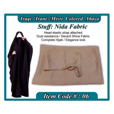 Colored  Abaya