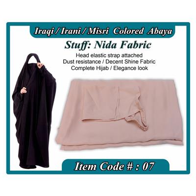 Colored  Abaya