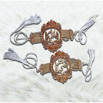 Marriage ImamZamin