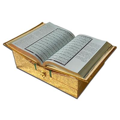 Jyhaz Gift Quran e Majeed [With Golen Box]