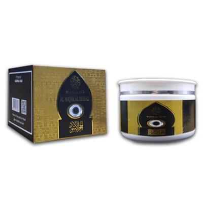 BAKHOOR CHIPS (Al Hajar Al Aswad)