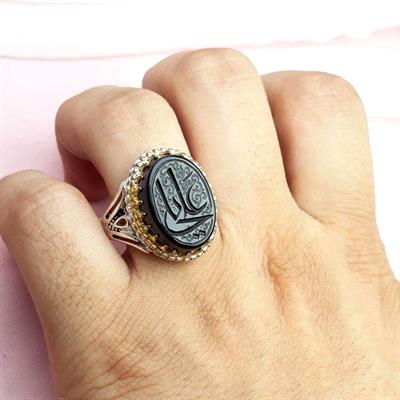 Black Aqeeq Ring Silver