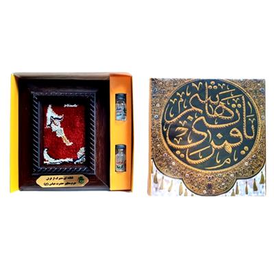 Holy Carpet Piece of Roza Hazrat Abbas (a.s)