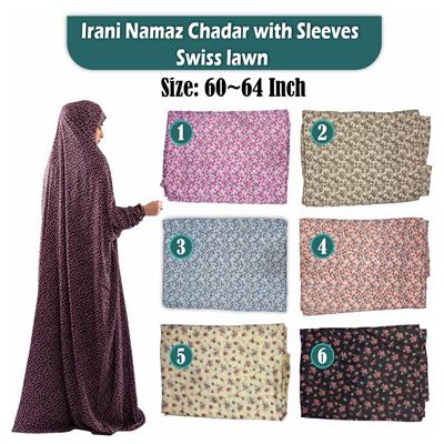 Namaz Chadar with Sleeves 