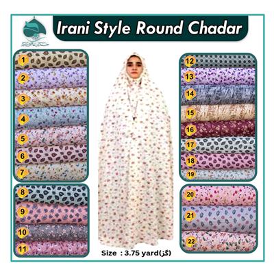 Irani Round Chadar