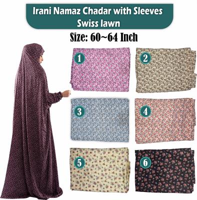 Namaz Chadar with Sleeves 