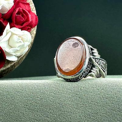 Original red agate ring