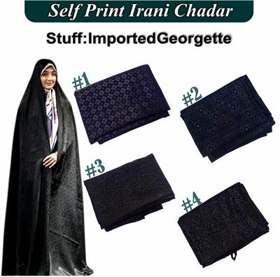 Self Print Irani Round Chadar – Elegant Full Coverage Prayer Shawl | JSM