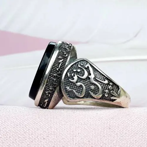 Genuine Black Aqeeq (Agate) Ring