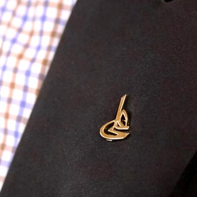 Chest Badge "علی"