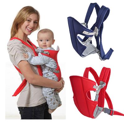 Baby Carry Bag