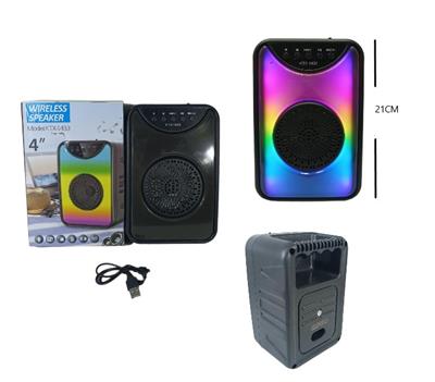 RGB Speaker KTX 1433 Portable Speaker