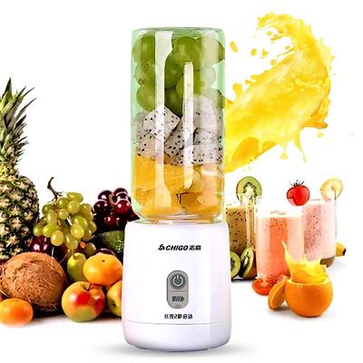 Multifunction portable juicer shaker blende fruit & vegetable