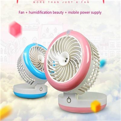 Small air conditioner humidifier mist fan portable humidification cooling fan
