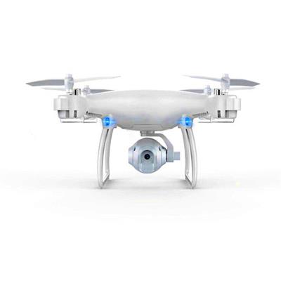 Wifi drone camera with led light & 360 camera view-lh-x25