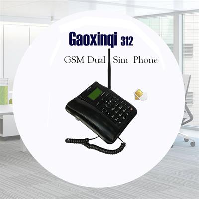 Gaoxinqi phone dual sim gsm399 (312)