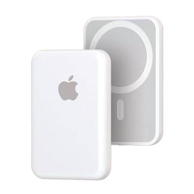 Apple Magsafe Wireless Power Bank for iPhone 5000mAh 20W Fast Charging