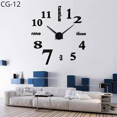 Wooden wall clock 3d diy cg-12