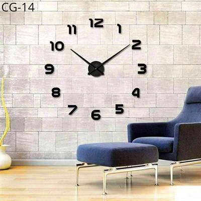 Wooden wall clock 3d diy cg-14