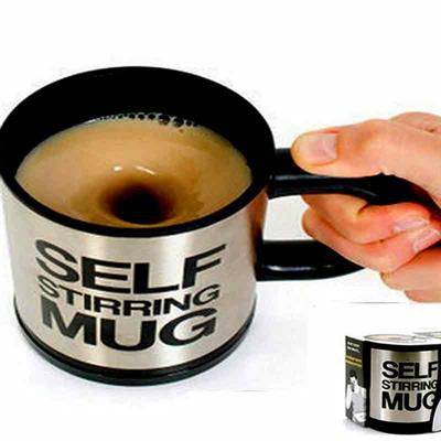 Olia design self stirring coffee mug
