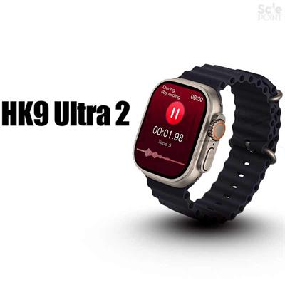 HK9 Ultra 2 Smart Watch