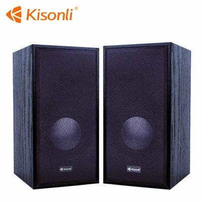 Kisonli high quality portable usb speaker t-004