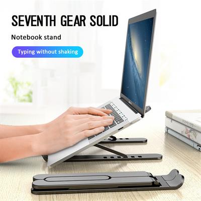 Aluminum Portable Flexible Ultra Slim Folding Height Anti-Slip Universal Laptop Holder