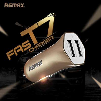 Remax fast 7 2usb car charger rcc204 - golden